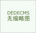 农村搞笑风格的抖音名字